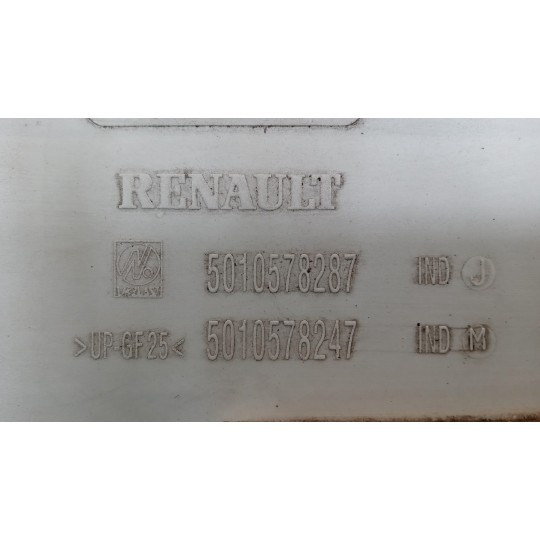 MASKS RENAULT truck Premium 2005>2013 used