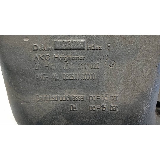 SCAMBIATORE DI CALORE DAF 85CF usato