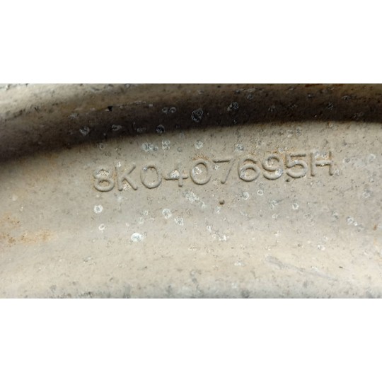 LEFT LOWER SUSPENSION ARM AUDI A4 2011>2015 used