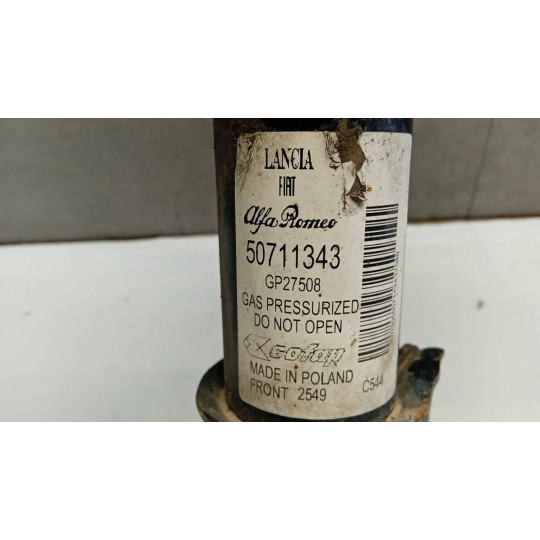 AMMORTIZZATORE ANTERIORE DESTRO FIAT Bravo 2007>2014 usato