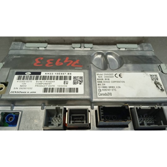 VARIOUS DISPLAY  LAND ROVER Range Rover Sport 2010>2013 used