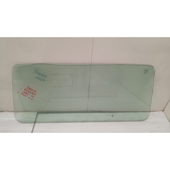 FRONT WINDSHIELD FIAT Panda 1986>2003 used