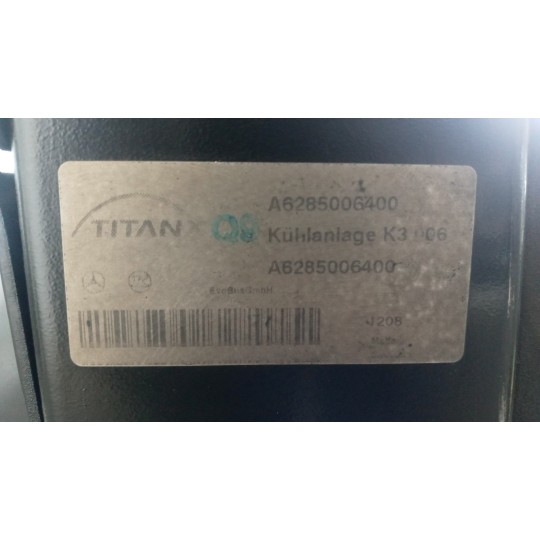 RADIATORE ACQUA MERCEDES BUS Citaro usato