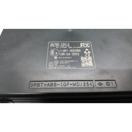 ENGINE UNIT SUZUKI Ignis 2021> used