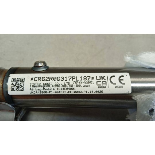 RIGHT ROOF AIR BAG SUZUKI Ignis 2021> used