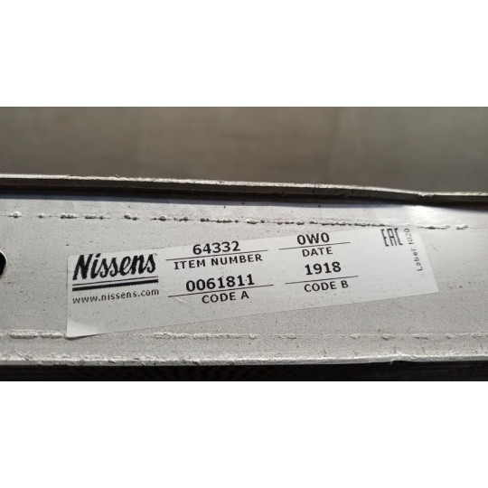 RADIATORE ACQUA LAND ROVER Range Rover Sport 2010>2013 usato