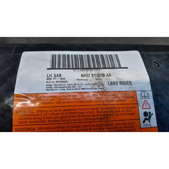 CURTAIN AIRBAG LEFT LAND ROVER Range Rover Sport 2010>2013 used
