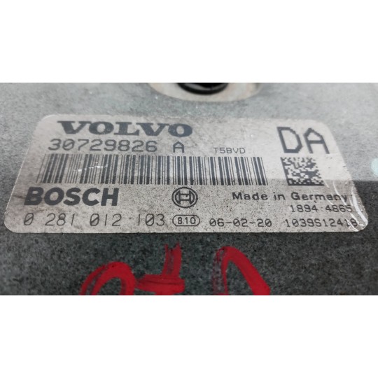 ENGINE UNIT VOLVO V70 2005>2007 used