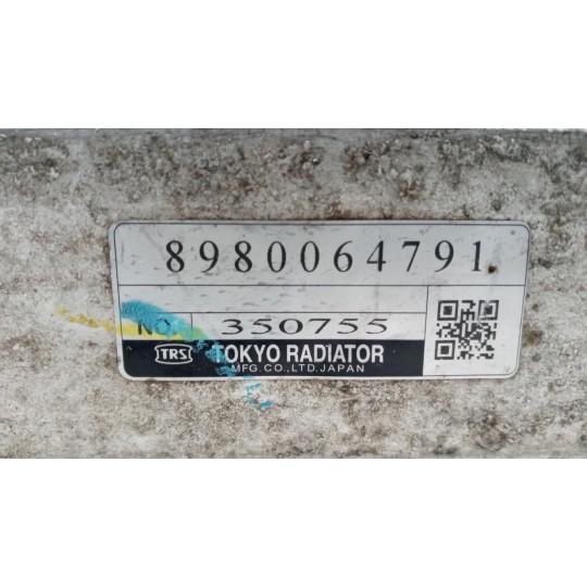 RADIATORE INTERCOOLERS ISUZU N2R usato