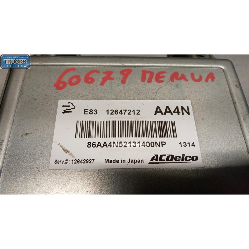 OPEL ENGINE UNIT OPEL Meriva B 2010>2014 used