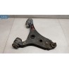 CONTROL ARM FRONT LOWER RIGHT  MERCEDES-BENZ Classe B (W245) 2005>2008 used