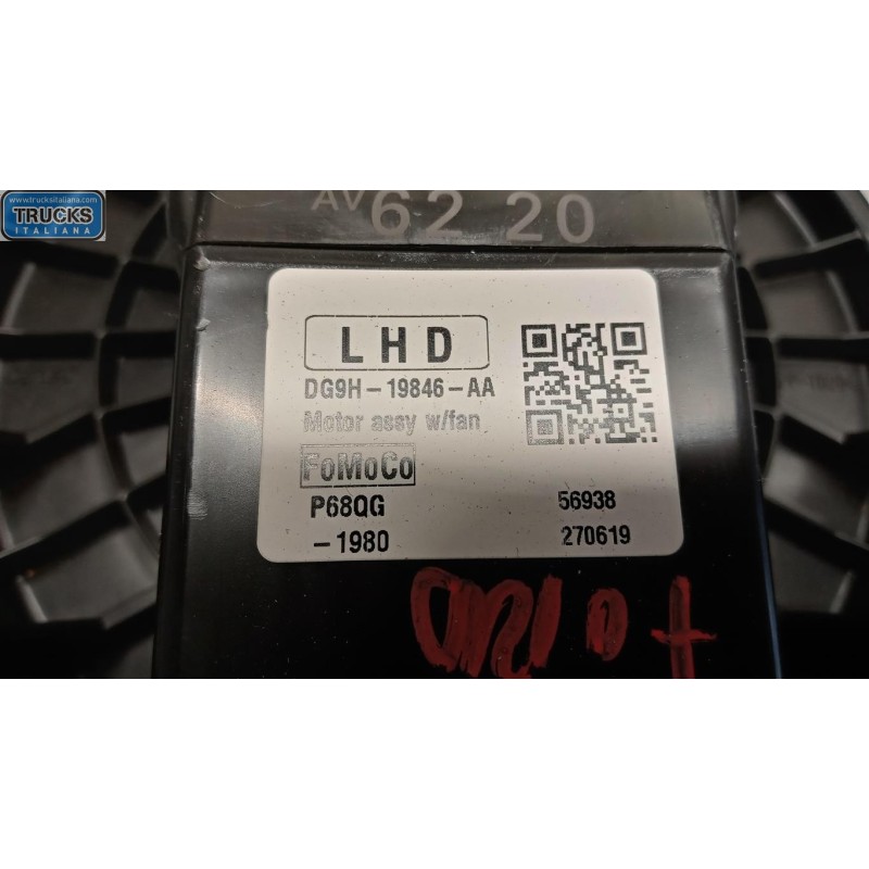 FORD INTERNAL FUN MOTOR  FORD Mondeo 2014> used