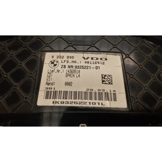 QUADRO STRUMENTI BMW Serie 3 (F31) SW 2011> usato