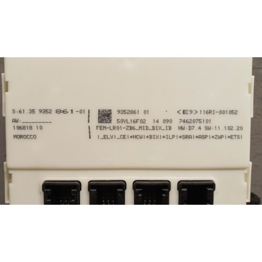 CENTRALINA MOTORE BMW Serie 3 (F31) SW 2011> usato