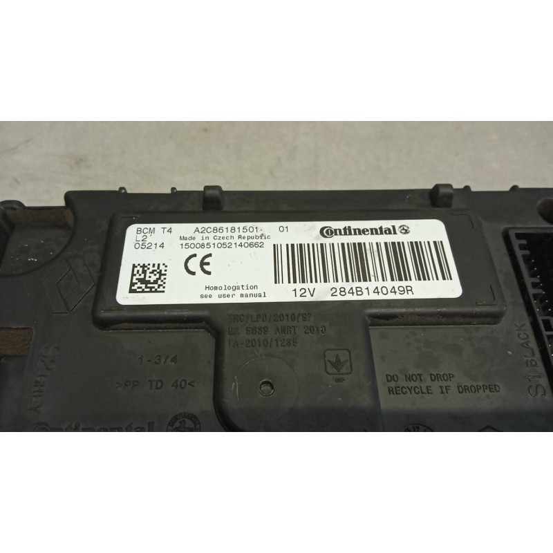 DACIA ENGINE UNIT DACIA Sandero 2012>2020 used