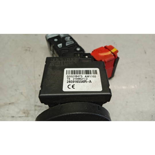 ENGINE UNIT DACIA Sandero 2012>2020 used