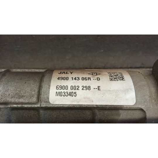 STEERING BOX DACIA Sandero 2012>2020 used