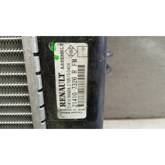 RADIATORE ACQUA DACIA Sandero 2012>2020 usato