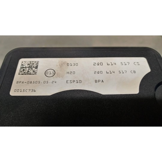 ABS SYSTEM VOLKSWAGEN Polo 2021> used