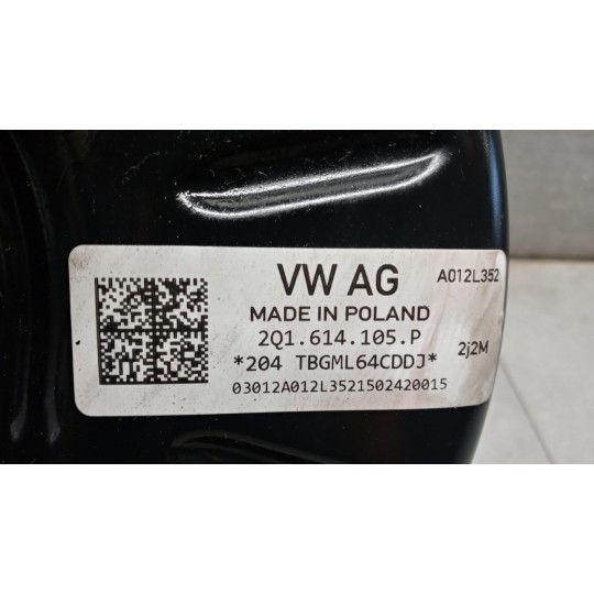 SERVOBRAKE VOLKSWAGEN Polo 2021> used