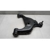 CONTROL ARM FRONT LOWER LEFT  TOYOTA Hilux 2005>2008 used