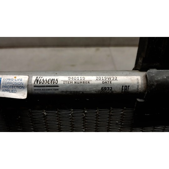 RADIATORE CLIMATIZZATORE RENAULT van Trafic 2010>2014 usato