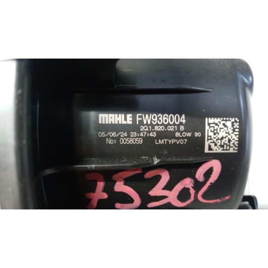 MOTORINO VENTILAZIONE INTERNA VOLKSWAGEN Polo 2021> usato