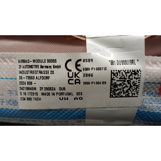 RIGHT ROOF AIR BAG VOLKSWAGEN Polo 2021> used