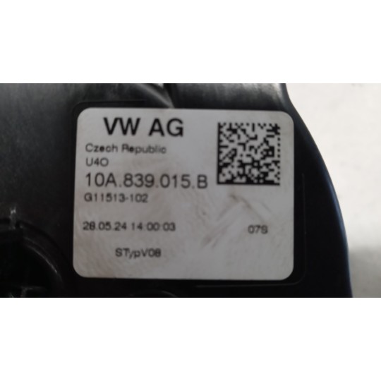 SERRATURA SCROCCO VOLKSWAGEN Polo 2021> usato