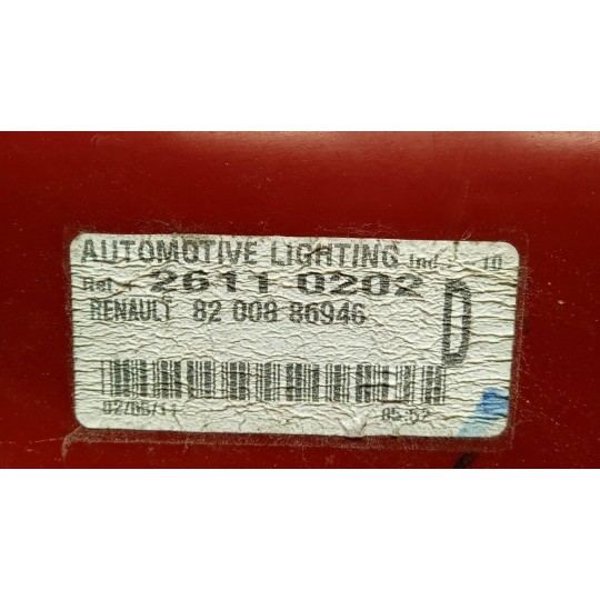 RIGHT REAR LIGHT RENAULT Clio 2009>2012 used