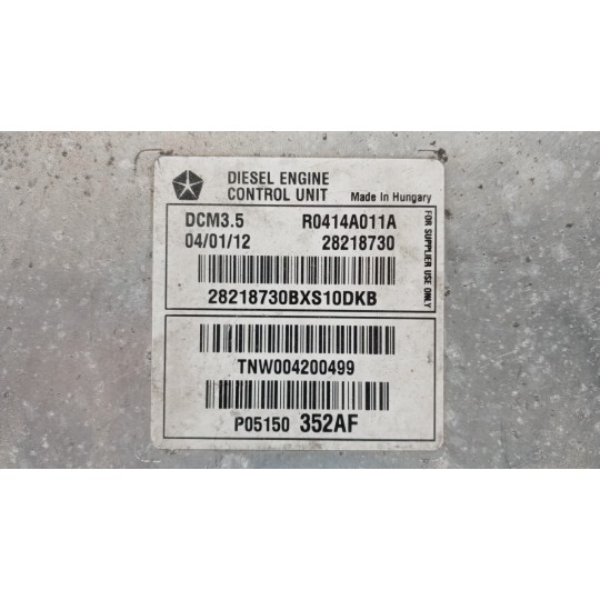 CENTRALINA MOTORE JEEP Compass 2011>2015 usato