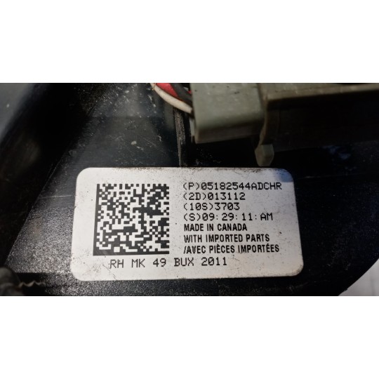 RIGHT REAR LED LIGHT  JEEP Compass 2011>2015 used