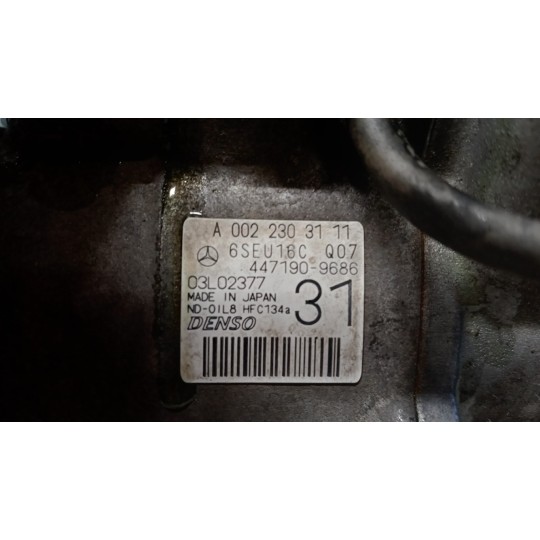 AIR CONDITIONER COMPRESSOR MERCEDES-BENZ Classe E (W/S212) 2009>2012 used