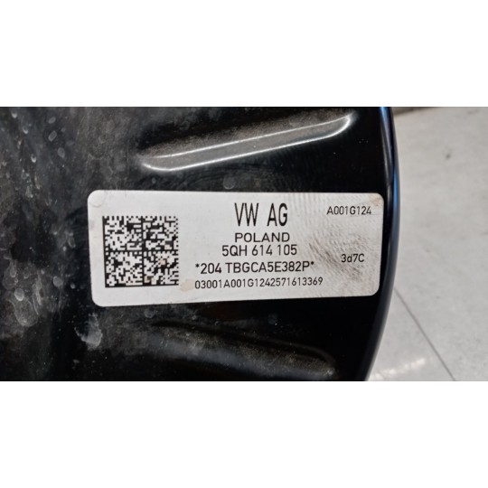 SERVOBRAKE VOLKSWAGEN Tiguan 2016>2020 used