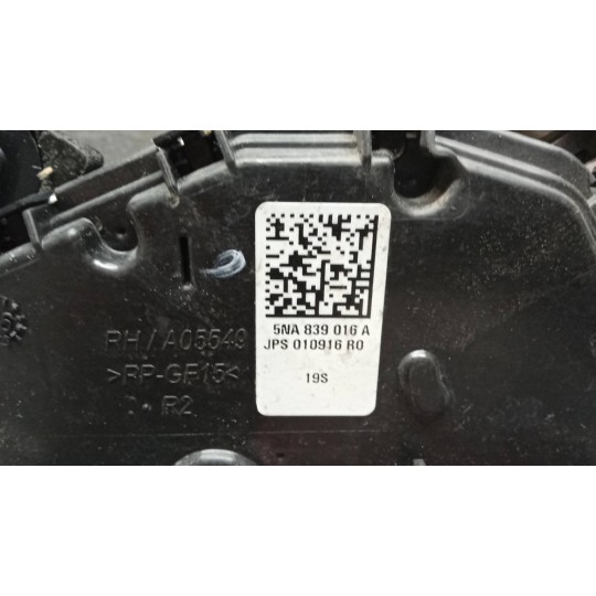 SERRATURA SCROCCO VOLKSWAGEN Tiguan 2016>2020 usato