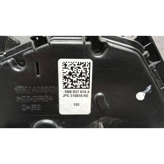 LATCH LOCK VOLKSWAGEN Tiguan 2016>2020 used