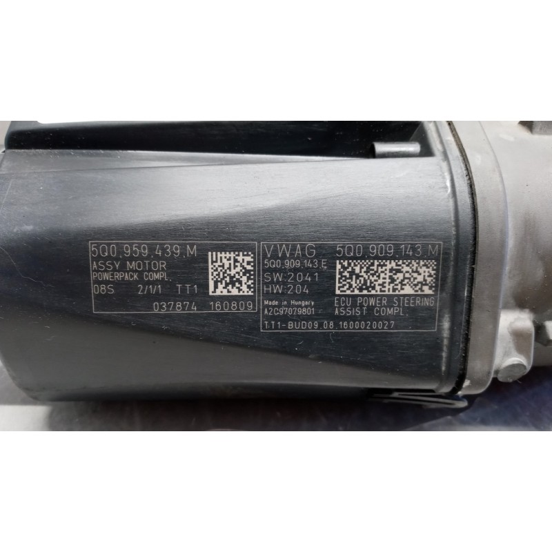 VOLKSWAGEN ELETRIC ENGINE VOLKSWAGEN Tiguan 2016>2020 used