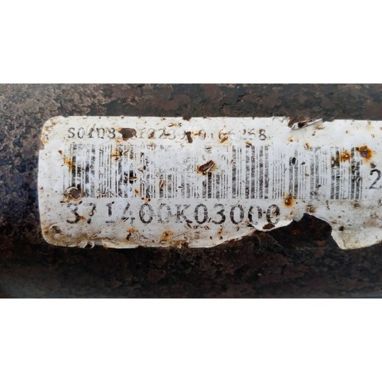 ALBERO TRASMISSIONE ANTERIORE TOYOTA Hilux 2005>2008 usato