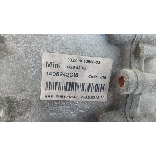 GEARBOXES  MINI R60  Countryman 2014>2017 used