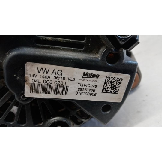 ALTERNATOR VOLKSWAGEN Tiguan 2016>2020 used