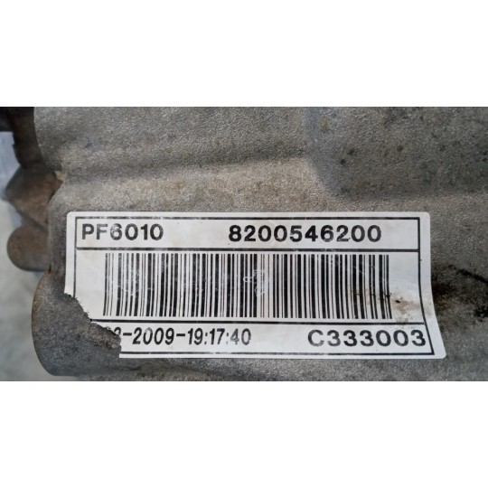 GEARBOXES  RENAULT van Trafic 2007>2010 used