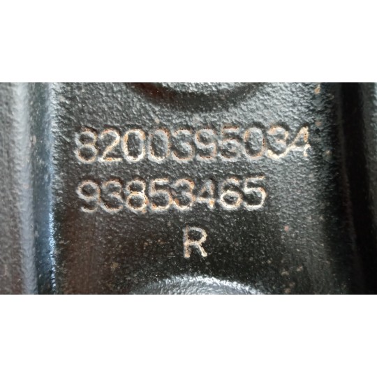 CONTROL ARM FRONT LOWER RIGHT  RENAULT van Trafic 2007>2010 used