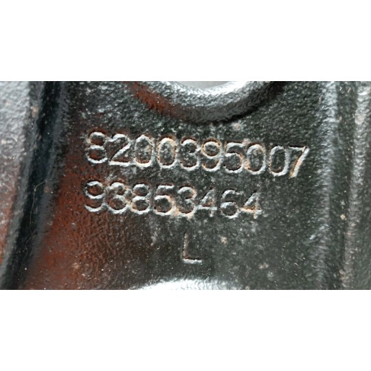 CONTROL ARM FRONT LOWER LEFT  RENAULT van Trafic 2007>2010 used