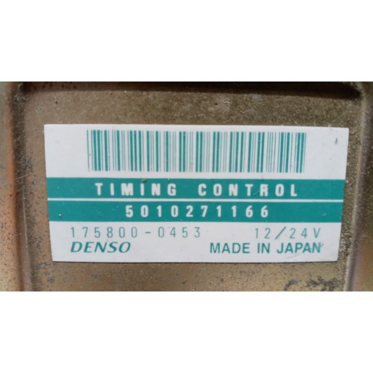 CENTRALINA MOTORE RENAULT truck Premium 1996>2005 usato