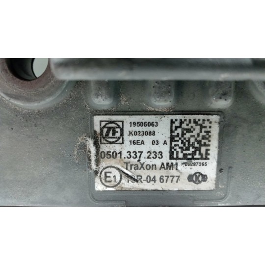 ATTUATORE DAF CF euro 6 used