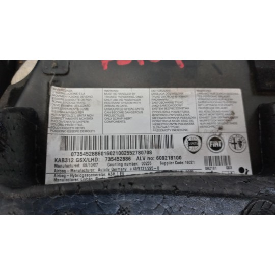 KIT AIR BAG FIAT F.500 2007>2015 usato