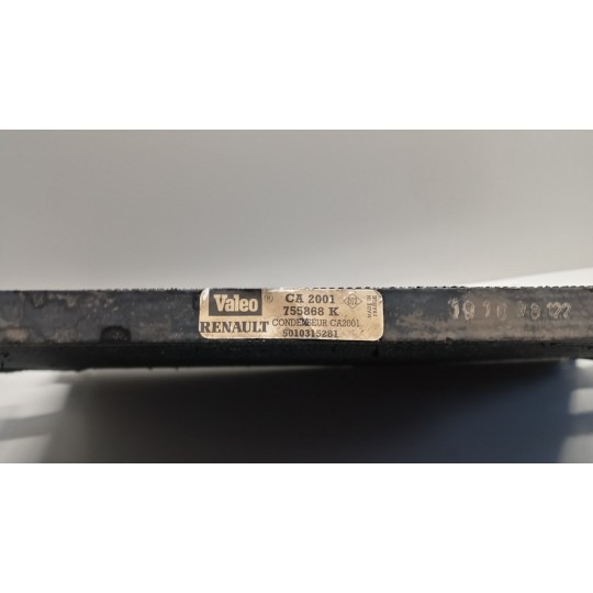 RADIATORE CLIMATIZZATORE RENAULT truck Premium 1996>2005 usato