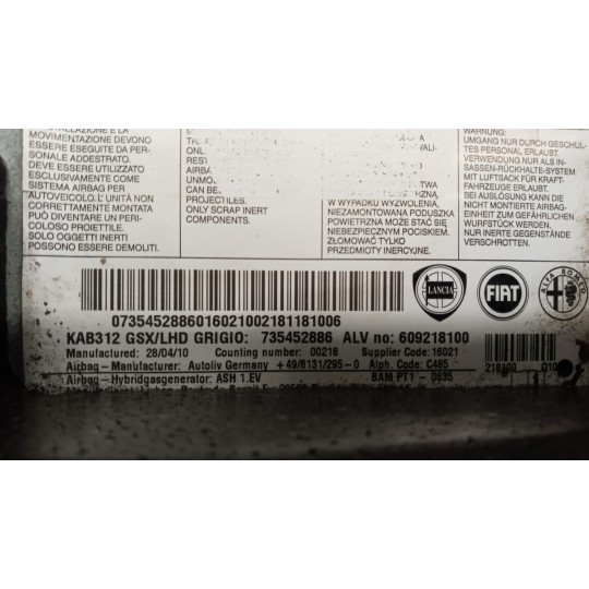 AIR BAG GINOCCHIA FIAT F.500 2007>2015 usato