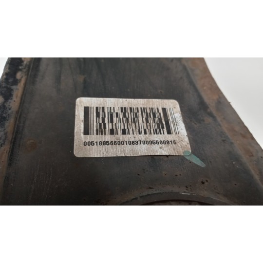 CONTROL ARM FRONT LOWER RIGHT  FIAT F.500L 2012> used