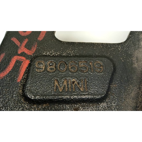 CONTROL ARM FRONT LOWER LEFT  MINI R60  Countryman 2014>2017 used
